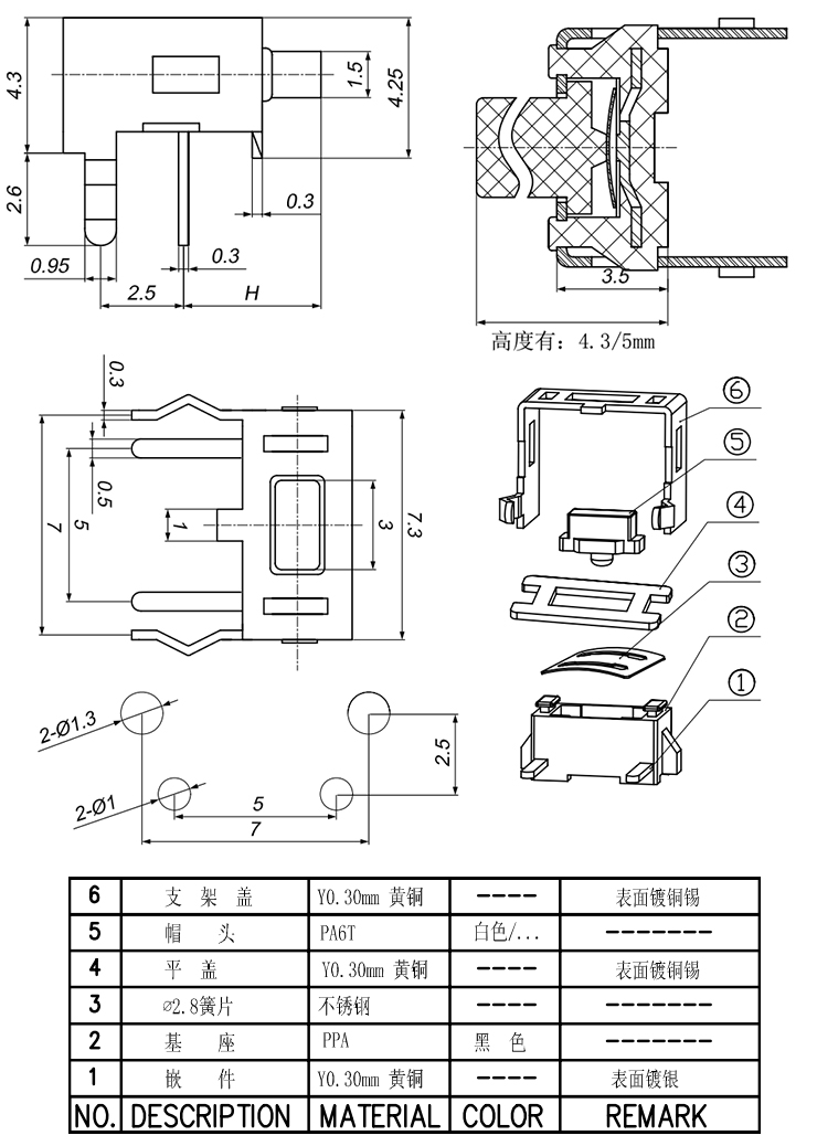 龙8头号玩家(国际)官方网站