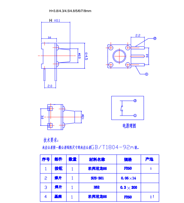 龙8头号玩家(国际)官方网站
