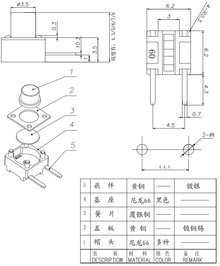 龙8头号玩家(国际)官方网站