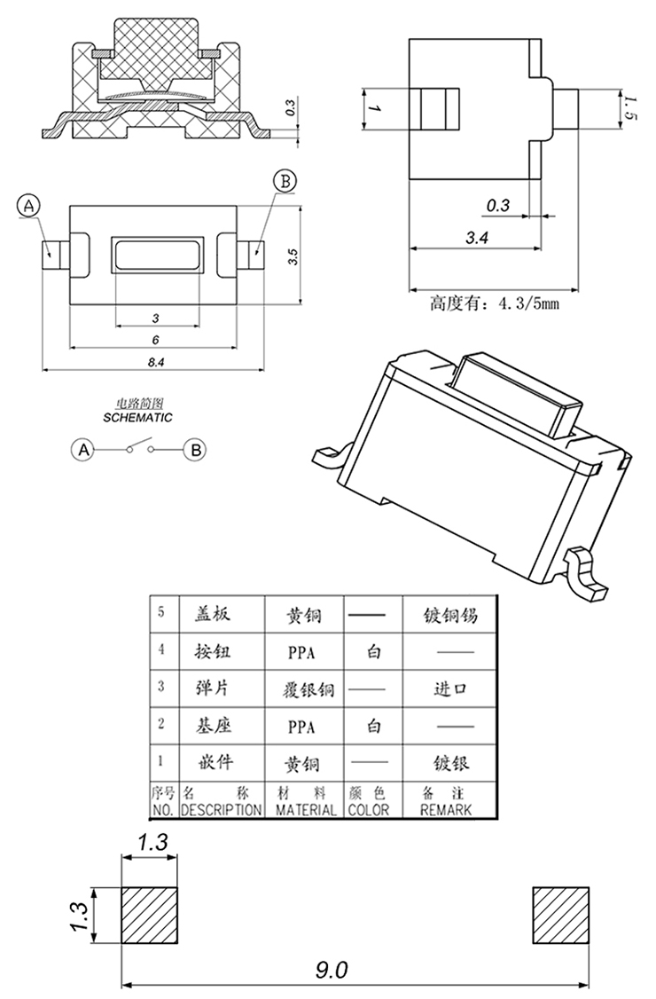 龙8头号玩家(国际)官方网站