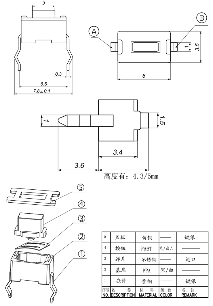 龙8头号玩家(国际)官方网站